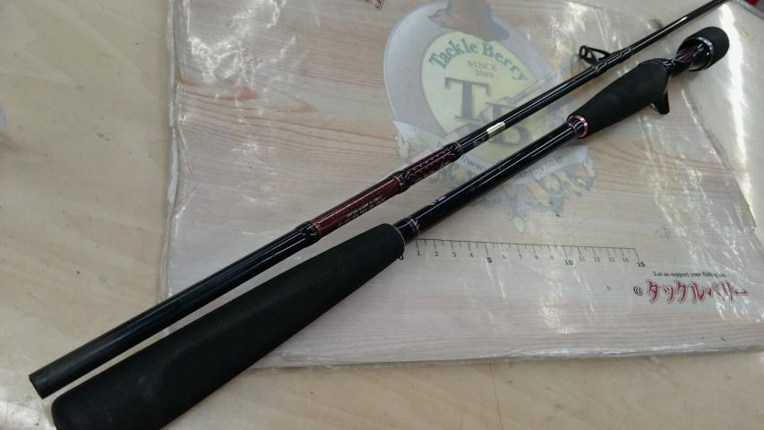 紅牙AGS N73HB-METAL