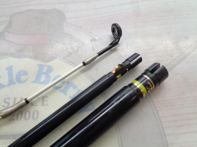 AWトーナメントPM潮流 30-330