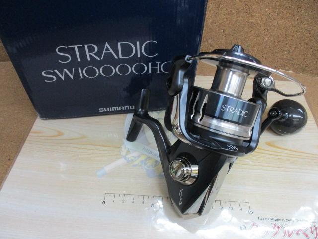 20ストラディックSW 10000HG