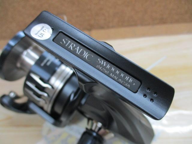 20ストラディックSW 10000HG