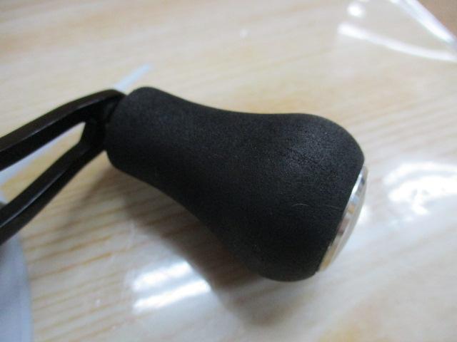 アルカンセ NS RH