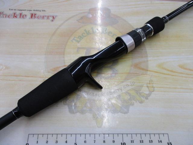 ブラックポーギー1G BP1B-762ML