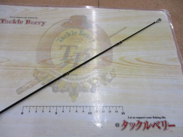 ブラックポーギー1G BP1B-762ML