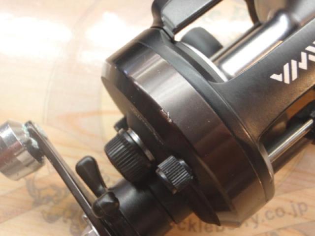 11ダイナスター 250