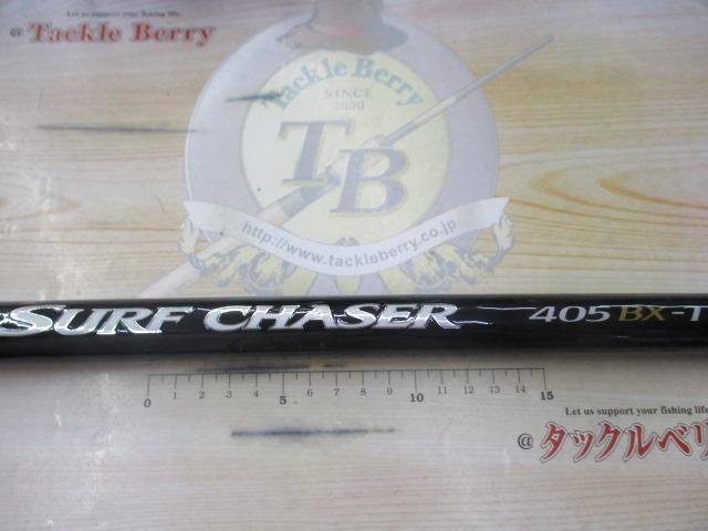 サーフチェイサー 405BX-T