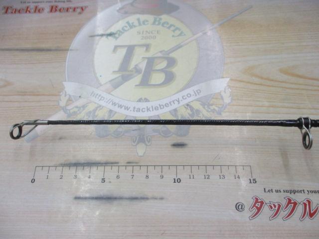 サーフチェイサー 405BX-T