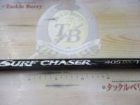 サーフチェイサー 405BX-T
