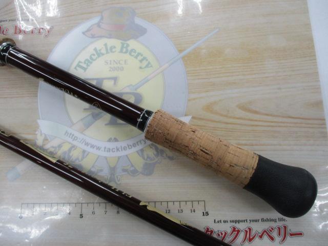 エルホリゾンテ 75