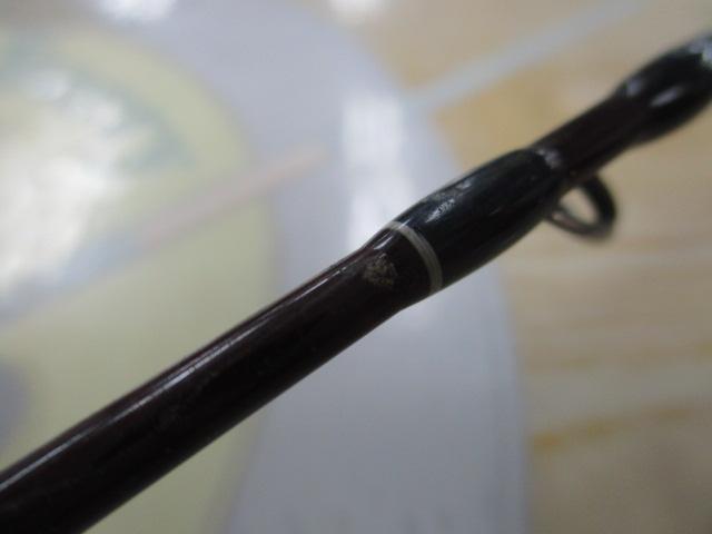 エルホリゾンテ 75