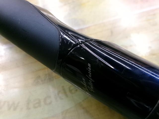 23ネッサリミテッド S108M