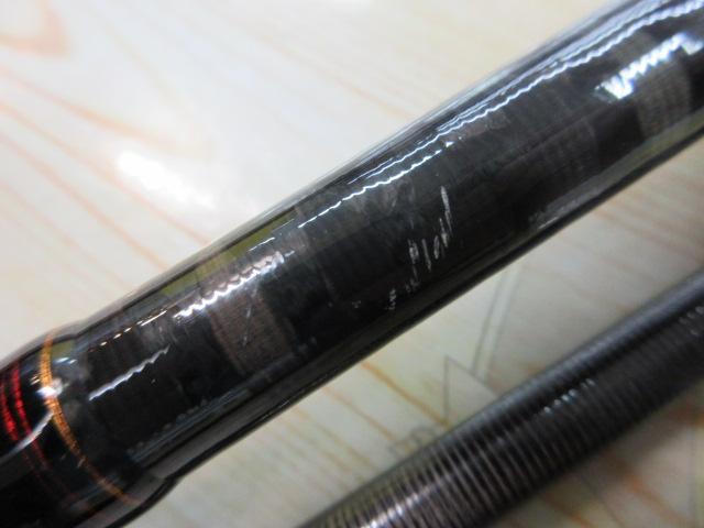 ソルティーステージKR-Xキジハタ SXKS-912HF-KR