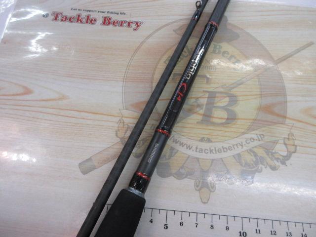 セフィアCI4 S906MH