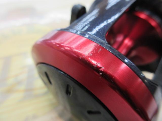 17ダイナスター 250