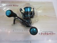 21エメラルダスエア LT2500-DH