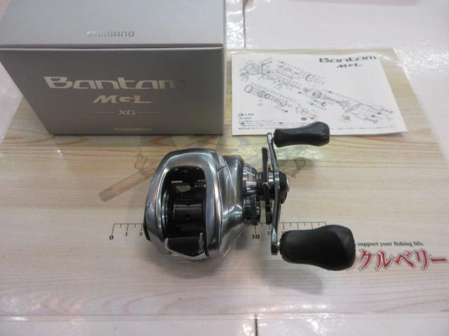 18バンタムMGL XG RH