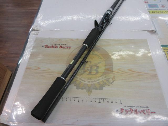 ハードロッカーBB B76MH