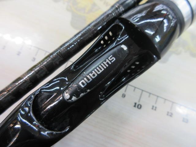 ハードロッカーBB B76MH