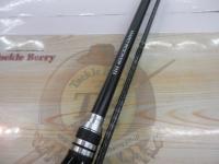 ハードロッカーBB B76MH