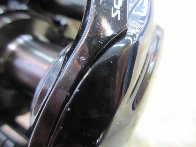 17スコーピオンDC 101HG