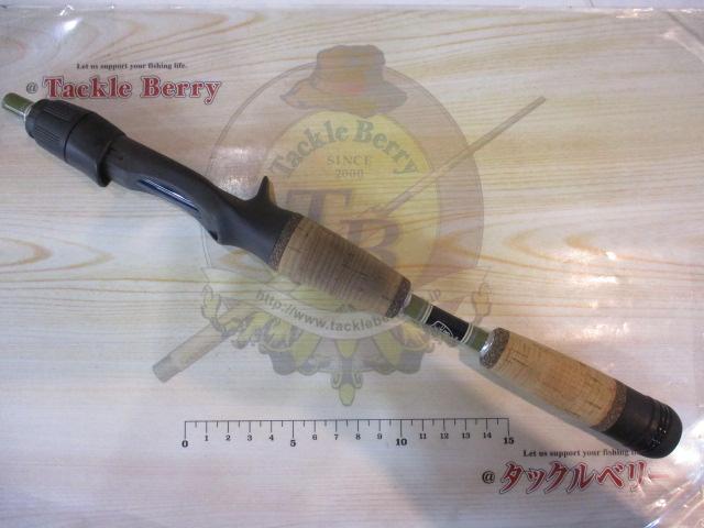 コローナ58 LBC-HX