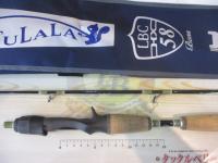 コローナ58 LBC-HX