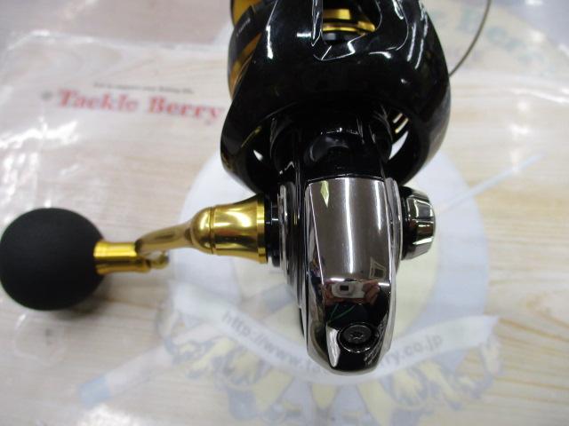 23レガリス LT5000-CXH