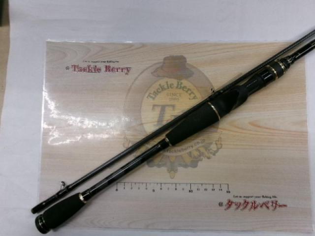 クロスフィールド XRFC-702M