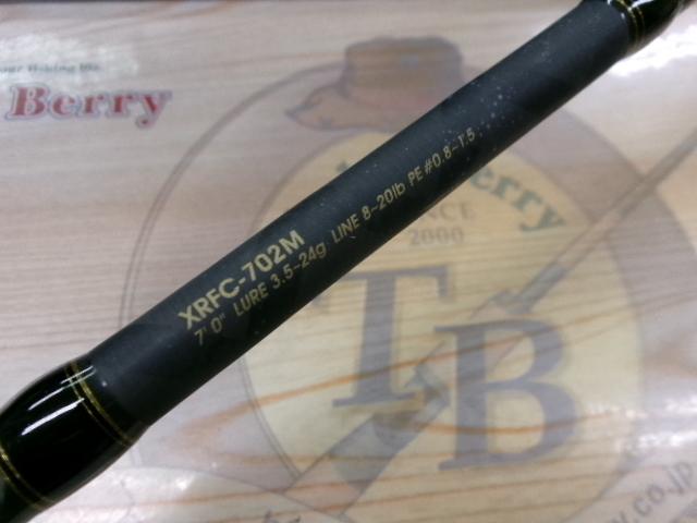 クロスフィールド XRFC-702M