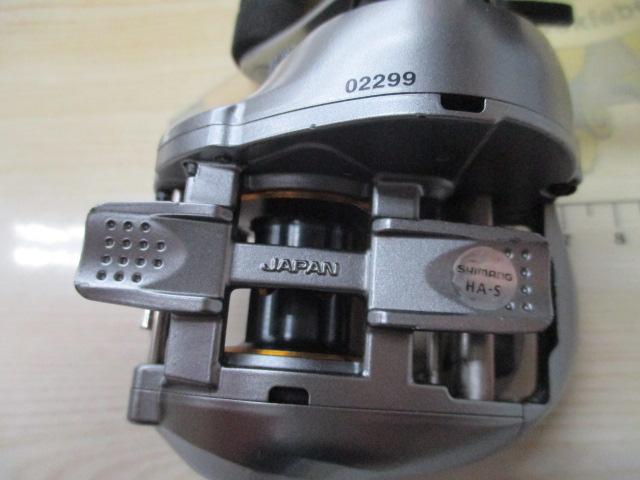 09アルデバランMg RH