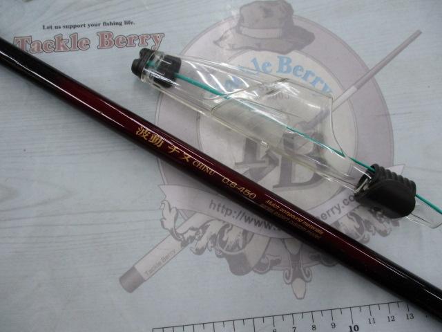 波動チヌ 0.8-450