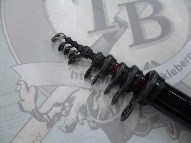 波動チヌ 0.8-450