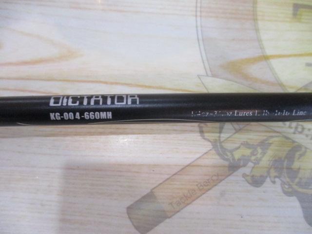 キラーズ00 KG-00 4-660MH ディクテイター