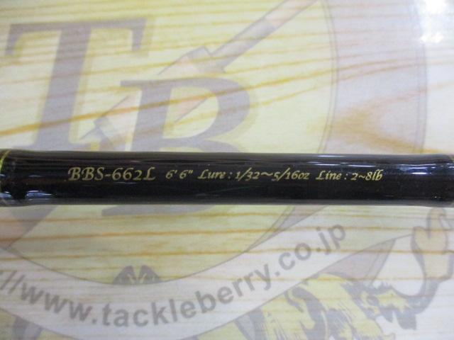 バスビート BBS-662L
