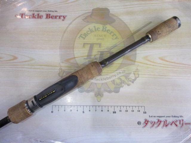 バスビート BBS-662L