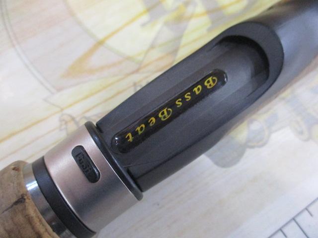 バスビート BBS-662L