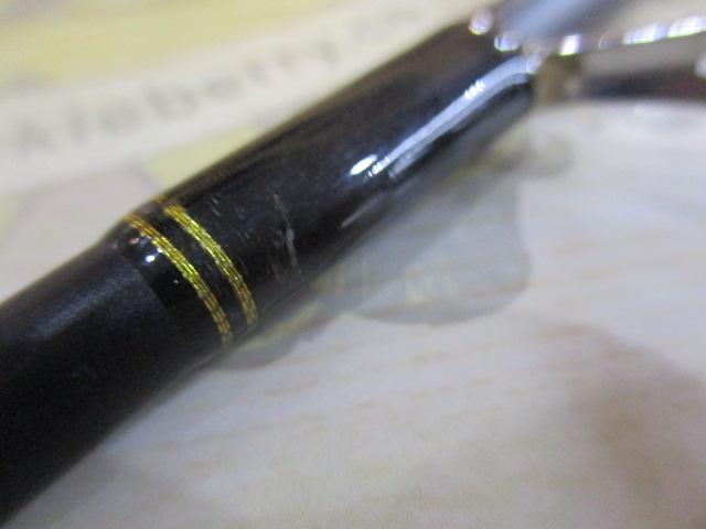 バスビート BBS-662L