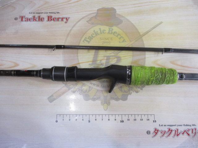 ホーネットスティンガー HSC-662M MGS