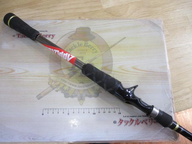 ゴーエモーション GEC-70X｜＠ベリーネット 日本最大新品中古釣具WEB