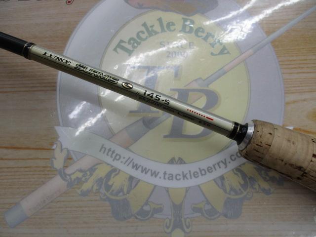 ラグゼサーミス 145S