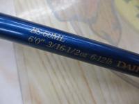 ブルーダー BS-60ML