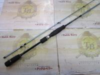 クロステージ CRJ-782SC