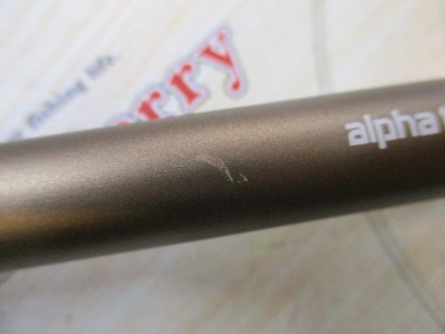 海人スルメイカ 120-150