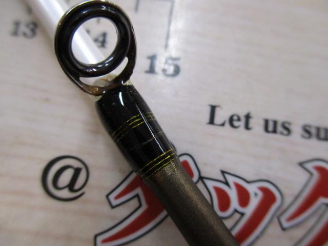 海人スルメイカ 120-150