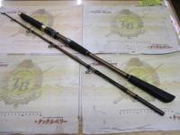 海人スルメイカ 120-150