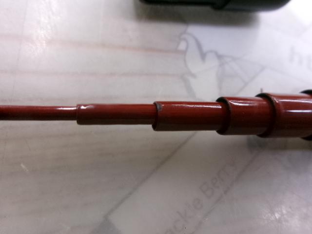 がまはえ瀬吟 中硬54