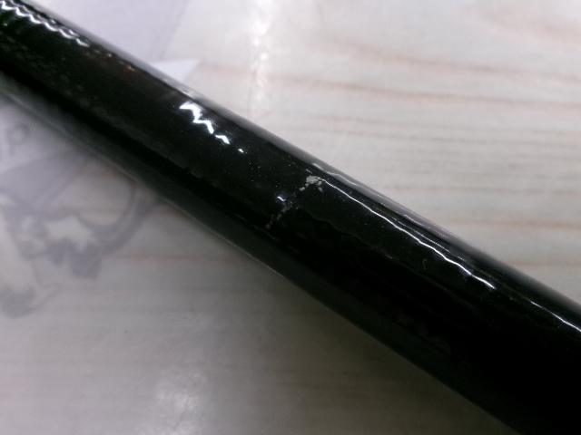 がまはえ瀬吟 硬調63