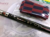 がまはえ瀬吟 硬調63