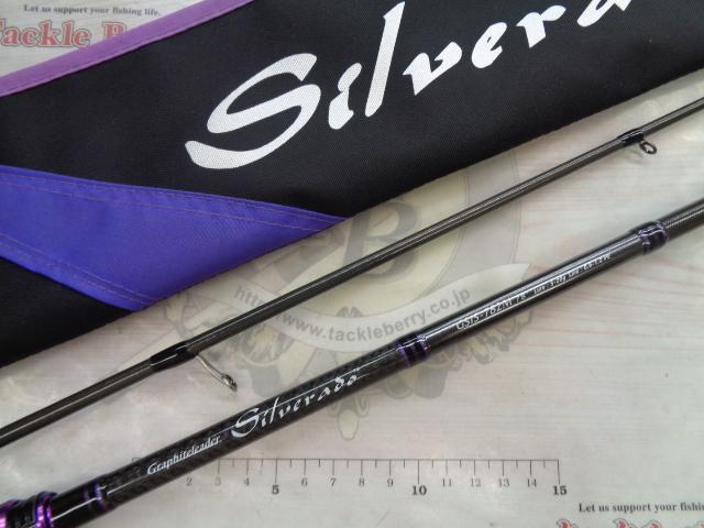 シルベラード GSIS-782M