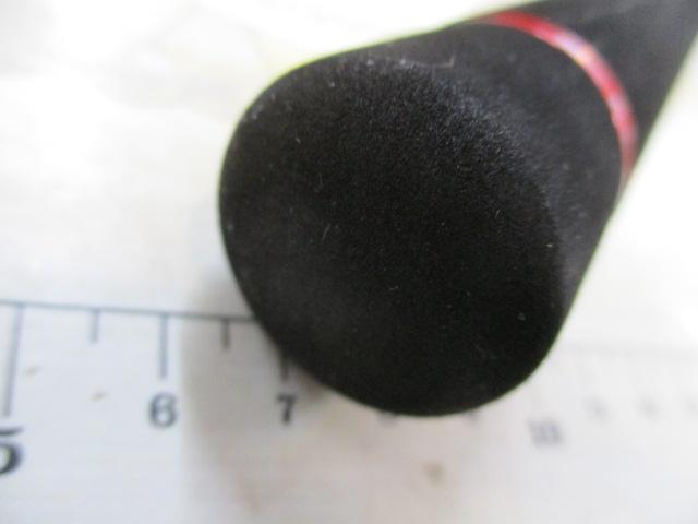 ビンビンスティックRB BSRB-C66SUL