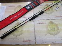 ビンビンスティックRB BSRB-C66SUL